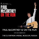 Paul McCartney - On The Run In Moscow 14th December 2011