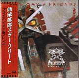 Brian May & Friends - Star Fleet Project