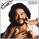 Airto Moreira - Touching You....Touching Me