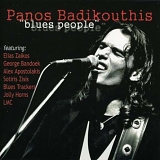 Panos Badikouthis - Blues People