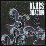 Blues Dragon - Blues Dragon