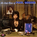 Paul Oscher - Deep Blues of Paul Oscher