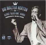 Big Walter Horton and Alfred "Blues King" Harris - Hamonica Blues Kings