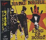 Mano Negra - King Of Bongo