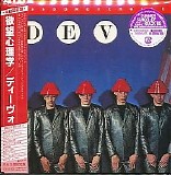 Devo - Freedom Of Choice [2008 Remaster]