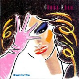 Chaka Khan - I Feel For You