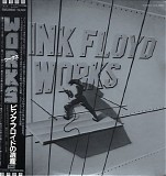 Pink Floyd - Works