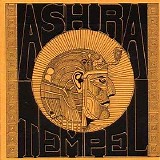 Ash Ra Tempel - Ash Ra Tempel