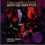 Dream Theater - Official Bootleg: Live Series: Tokyo, Japan: 10/28/95