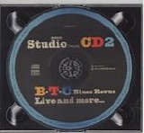 Various artists - B.T.C. Blues Revue CD 2