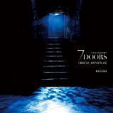 Sugizo - 7 Doors: Bluebeard's Castle