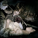 Versailles - Noble