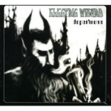 Electric Wizard - Dopethrone (2006 Remaster)