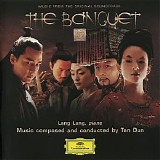 Tan Dun - The Banquet