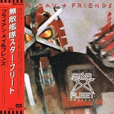 Brian May & Friends - Star Fleet Project