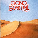 Gong - Shamal