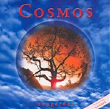 Cosmos - Skygarden