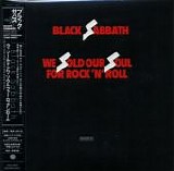 Black Sabbath - We Sold Our Soul For Rock 'N' Roll