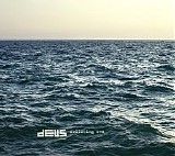 dEUS - Following Sea