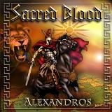 Sacred Blood - Alexandros