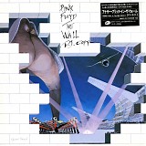 Pink Floyd - The Wall - D.J. Copy