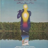 Mahavishnu Orchestra - Apocalypse with The London Symphony Orchestra