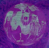 Smashing Pumpkins - Gish [24bit Remaster] CD2