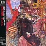 Santana - Abraxas