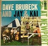 Dave Brubeck and J.J Johnson & Kai Winding Quintet - Dave Brubeck and Jay & Kai at Newport