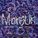 Mansun - Attack of the Grey Lantern - Collector's Edition