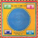 Talking Heads - Speaking In Tongues