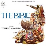 MAYUZUMI Toshiro - The Bible