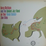 Gerry Mulligan & Concert Jazz Band - the concert jazz band LP