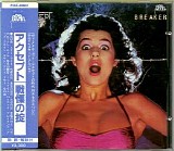 Accept - Breaker [Japan 1st Press]