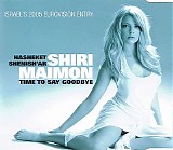 Shiri Maimon - Time To Say Goodbye (ESC 2005, Israel)