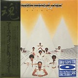 Earth Wind & Fire - Spirit (Japanese Release)