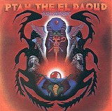 Alice Coltrane - Ptah The El Daoud