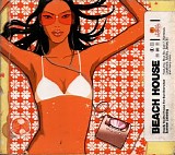 Various artists - Hed Kandi - Disco Heaven 01.04 - Disc 2