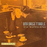 Various artists - Unforgettable - Volume 1