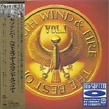 Earth Wind & Fire - The Best Of - Volume 1 - Japan Mini LP Blu-spec CD