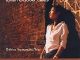 Chihiro Yamanaka Trio - When October Goes