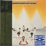 Earth Wind & Fire - Spirit - Japan Mini LP Blu-spec CD