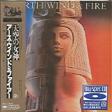 Earth Wind & Fire - Raise! - Japan Mini LP Blu-spec CD