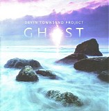 Devin Townsend Project - Ghost