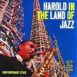 Harold Land - Harold In The Land Of Jazz