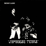 Denny Laine - Japanese Tears