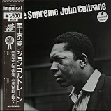 John Coltrane - A Love Supreme