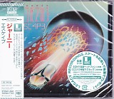 Journey - Escape ( Blu Spec CD2 )