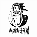 Makthaverskan - Makthaverskan II