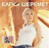 Elena Sheremet - Lady-Sax